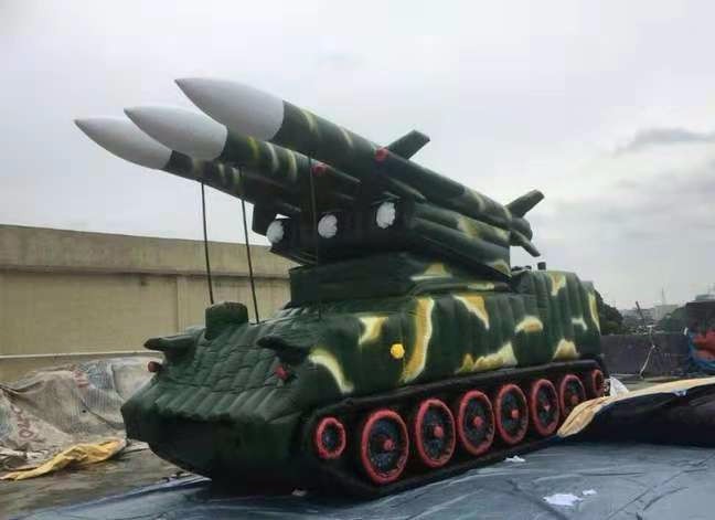 巴彦淖尔小型充气导弹