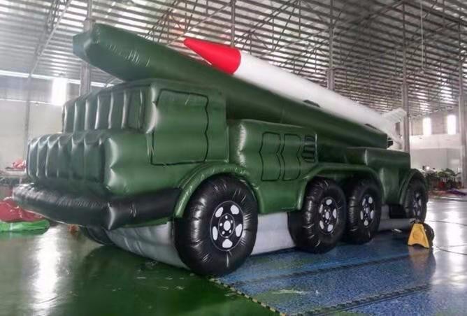 巴彦淖尔迷彩导弹车