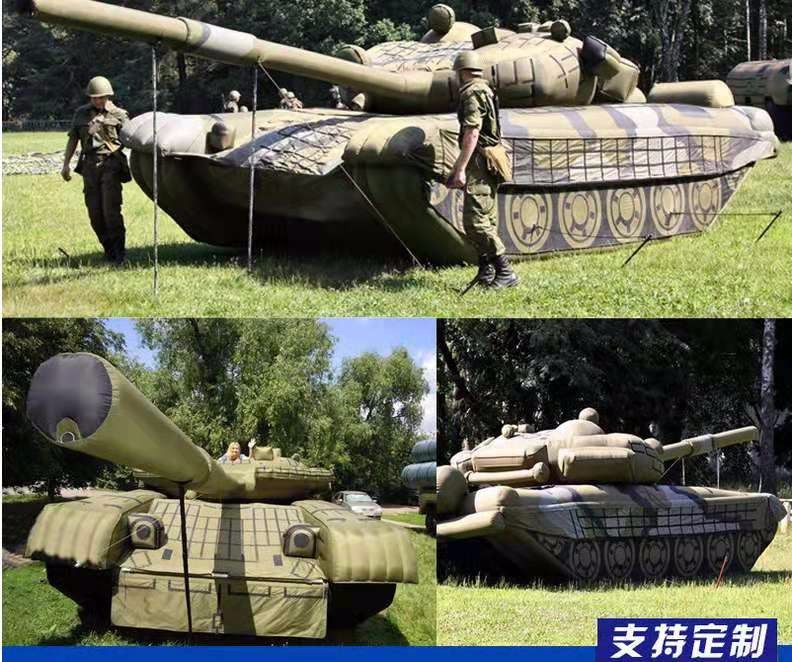 巴彦淖尔坦克之家